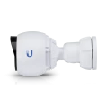 Камера UVC G4 Bullet